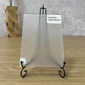 Фото 2 стекло матовое модель Сатината б/цв.