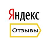 Яндекс отзывы