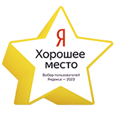 Яндекс рейтинг